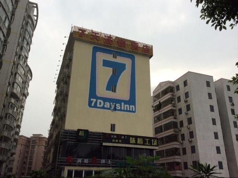 7Days Inn Guangzhou Keyun Road Zewnętrze zdjęcie