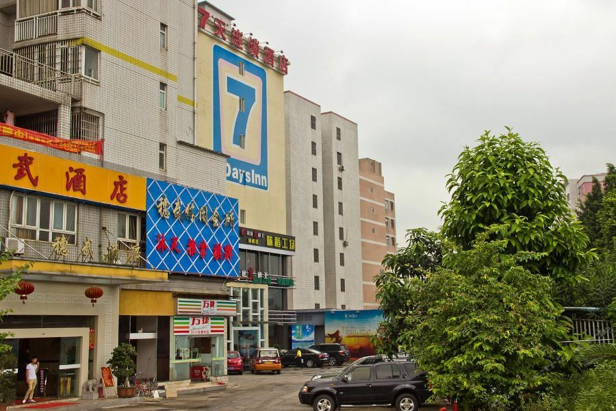 7Days Inn Guangzhou Keyun Road Zewnętrze zdjęcie